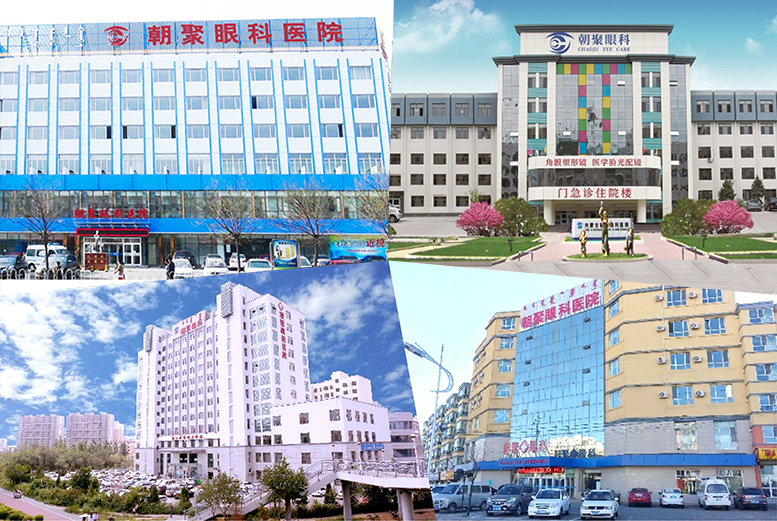 包头医院获评为国家临床重点专科建设项目单位，集团亦在蒙东、蒙西及周边地区形成医院簇